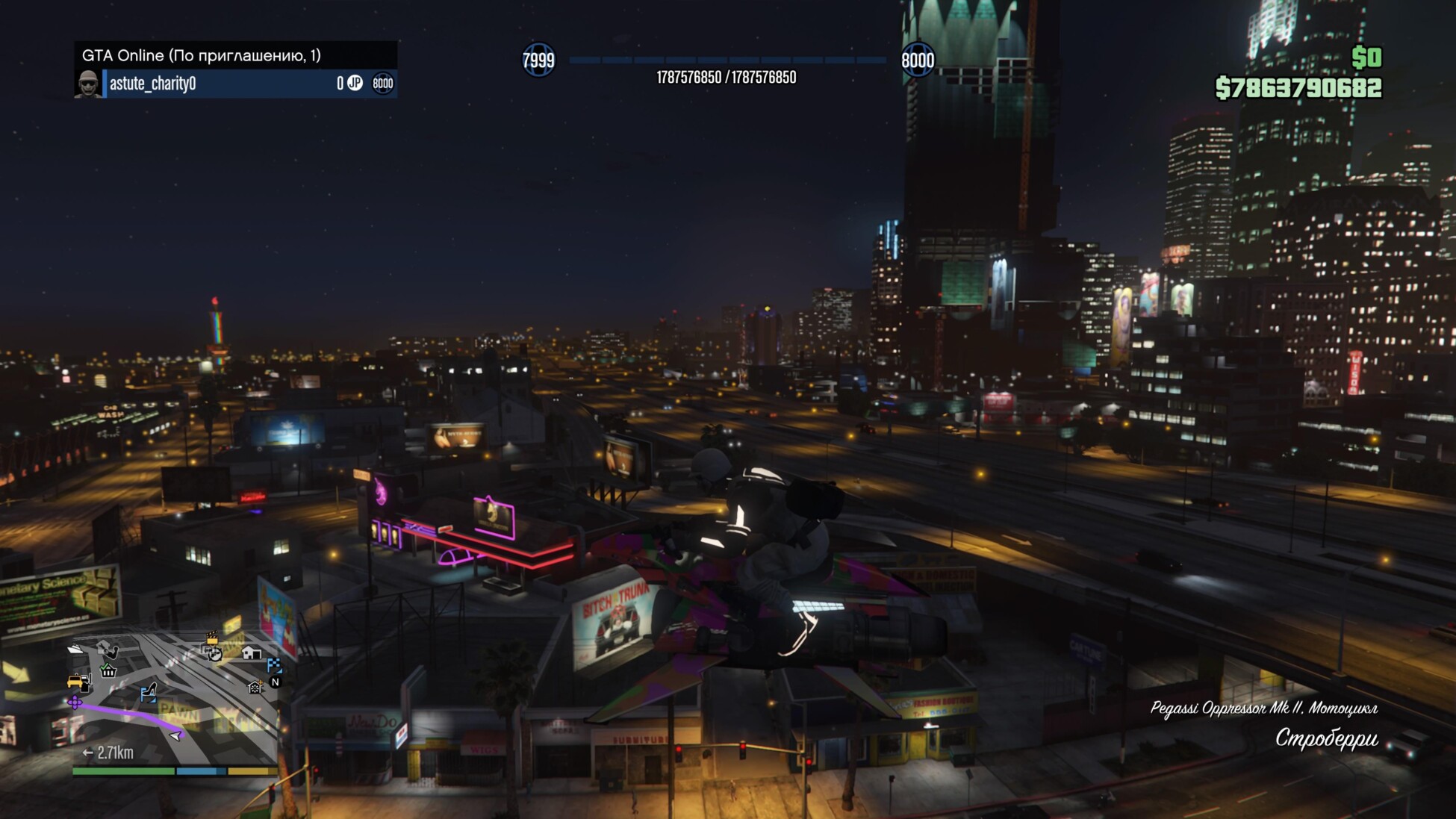 Buy gta modded accounts now